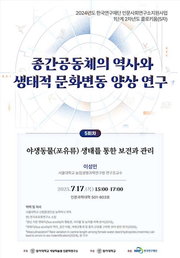 30e0f0735fdd3b91fb717226a57bdeaf_1752061755_8266.png
